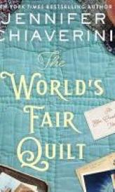 Cover to "World's Fair Quilt"