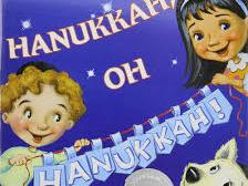 Hanukkah oh Hanukkah book jacket